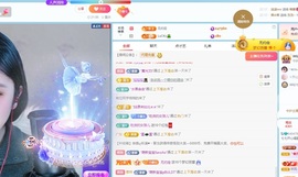 七七开心唱歌🎤主播照片