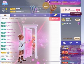 网恋被骗五块从此封心的图片
