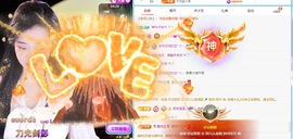 谢我默默陪伴到16啦主播照片