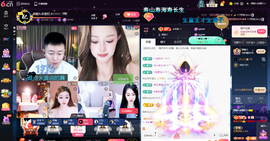 原配⇖求百元榜⇗主播照片