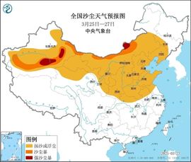 September★的图片