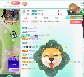 聆恭贺巅峰哥荣升帝皇主播照片