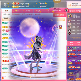 惠主喜迎老大元始天尊的图片