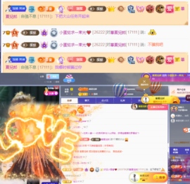 小蛋挞饿死啦～主播照片