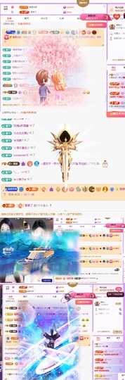 小蛋挞饿死啦～主播照片