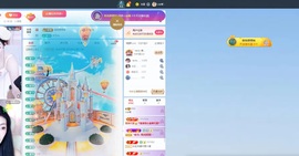 Lily喵的图片