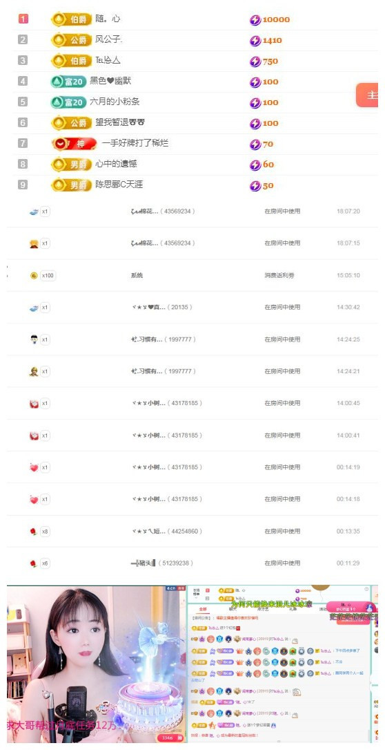 闽南夢心的图片