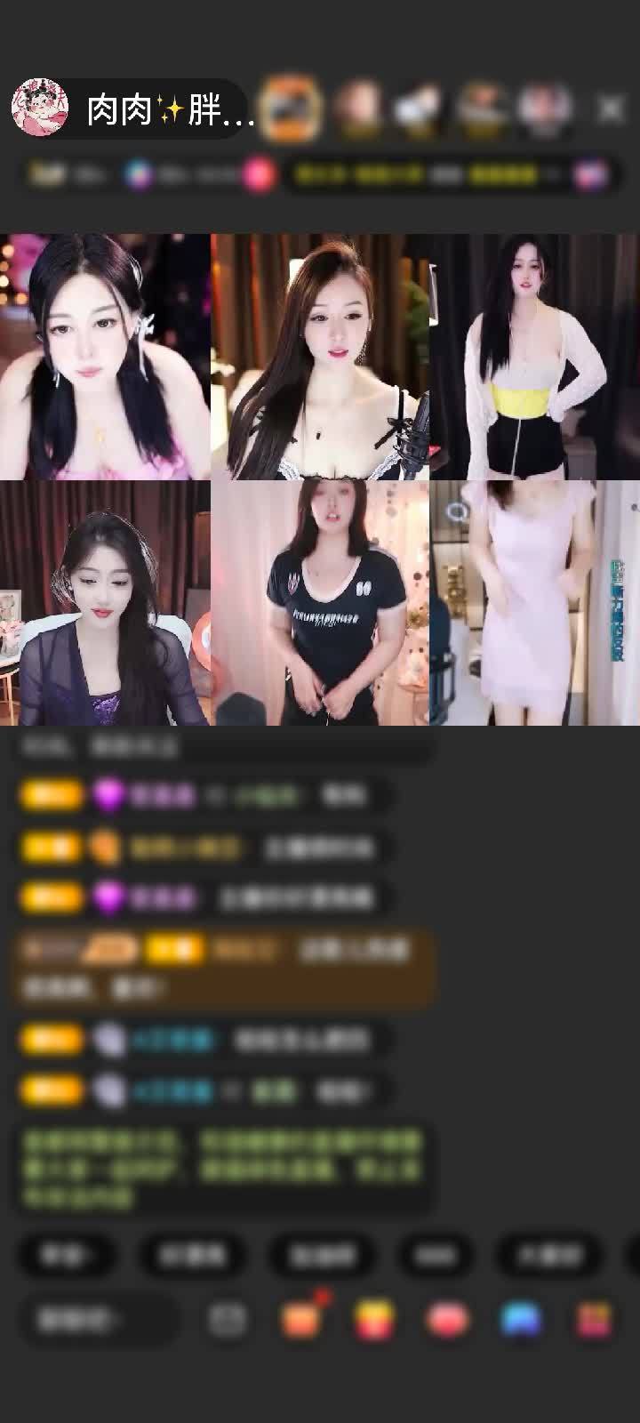 感谢听雨巺赠送小金人10个