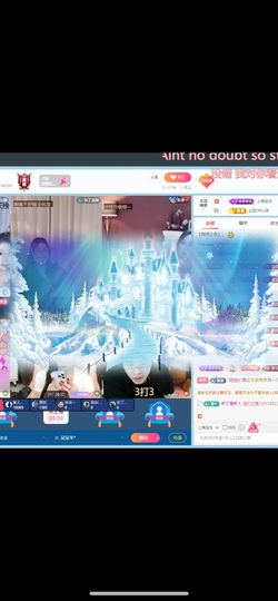 呆呆羊^主播照片