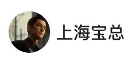 呆呆羊^主播照片