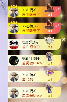 雲紫柔💕唱歌🎤主播照片