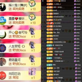 芯瑶❤️爱唱歌～主播照片