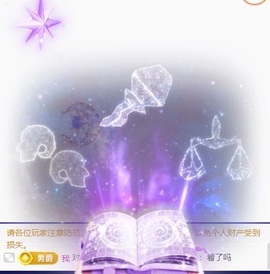新人曦曦主播照片
