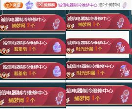 金麒麟安静唱歌🎤主播照片