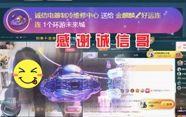 金麒麟安静唱歌🎤主播照片