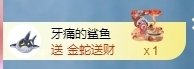 冰凌吖~主播照片