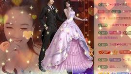 ゞ悠乐★婉儿つ主播照片