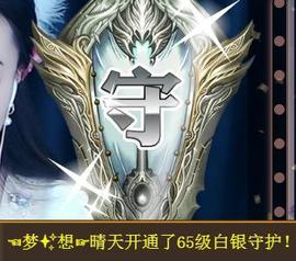 ゞ悠乐★婉儿つ主播照片