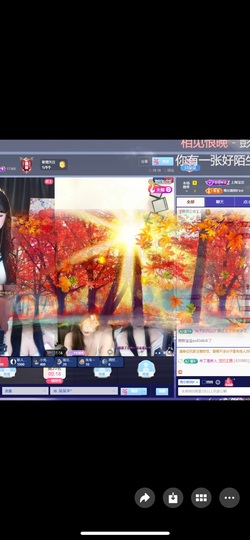 呆呆羊^主播照片