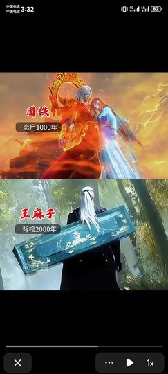 你不撩我，我咋充值？主播照片