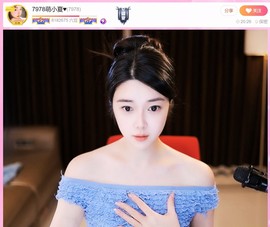 此账号已注销.，主播照片