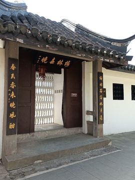 ღ🥀⃟人间᭄半途的图片