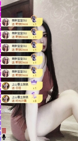 小玲宝🧸安静唱歌主播照片