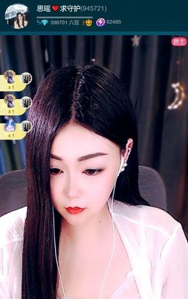 思瑶❤️不负相遇的图片