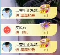 悦悦🧚‍♀️的图片