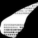興美o的頭像