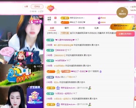 金牌代理❤玲儿❤主播照片