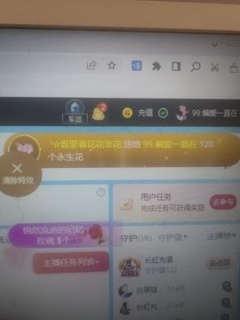 99。唱歌滴主播照片