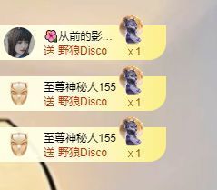 菲儿💗求陪伴主播照片