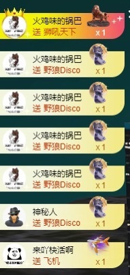 鱼叭叭🤍主播照片