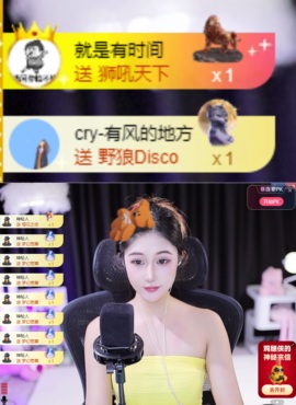 美羊羊.🐑🐑的图片