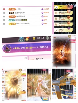 oneone！的图片