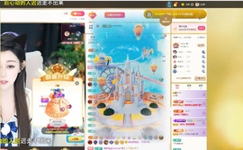 Lily喵的图片