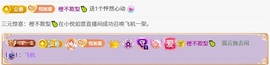 网恋被骗五块从此封心主播照片
