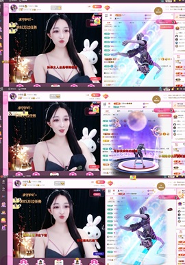 小玲宝🧸主播照片