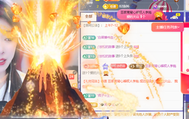 ♚~小巴豆~贪财好色的图片