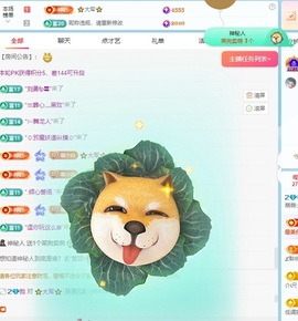 萌萌小白甜的图片