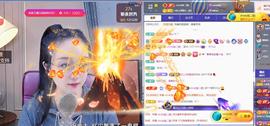 ✦蓝蓝✦休息的图片