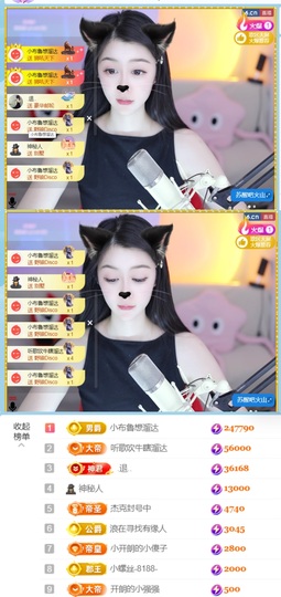 开朗贺coe小楼升级的图片