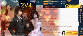 宝儿♚宝儿主播照片