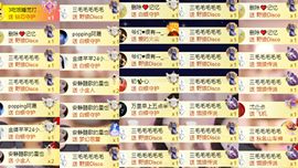 杨豆豆♥万事顺遂的图片