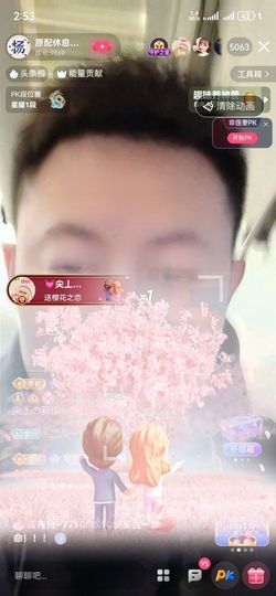 原配贺美梦哥升神君的图片