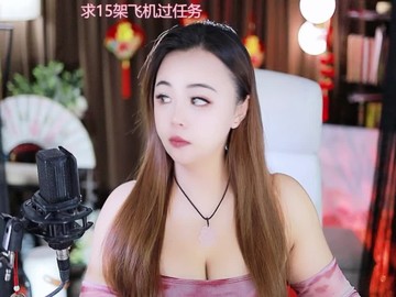 热舞录像
