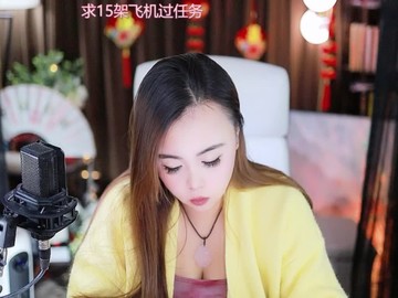 热舞录像