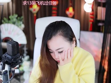 热舞录像