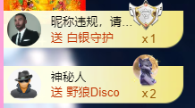 亿宝💕求赐个家长吧主播照片